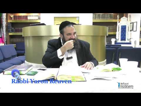 Why Should I Have FAITH/EMUNAH In The Jewish SAGES? by Rabbi Yaron Reuven