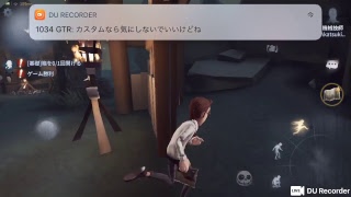 第5人格 生配信 やりまっせ〜（╹◡╹）