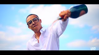 YB LP feat Angel - On The Low Remix [@YBLPCEO @thisisangel ] Link Up TV