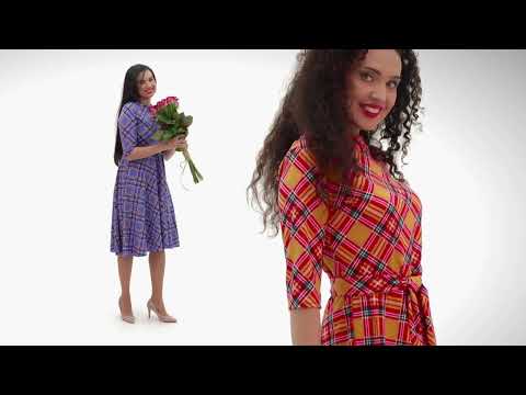 Платье Нотки Парижа