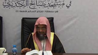 صورة 04 تفسير سورة الأنعام من الآية 71 إلى الآية 93  للشيخ أ  د علي بن غازي التويجري  حفظه الله