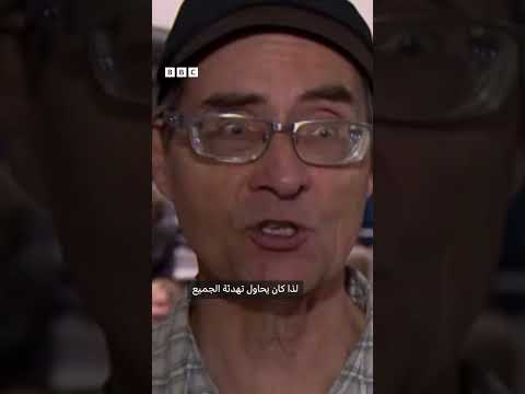 فيديو | ركاب يهربون إلى الجناح بعد اشتعال النيران في الطائرة في دنفر