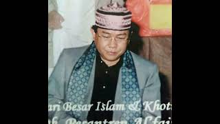 Download lagu Irama Sedih Almarhum H Chumaidi Hambali | Surah Ali Imran Ayat 11 mp3 Download lagu Irama Sedih Almarhum H Chumaidi Hambali | Surah Ali Imran Ayat 11 mp3