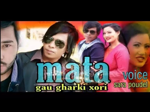 मता गोरि गोरि गाउँ घार को छोरी // nepali song// 2019///