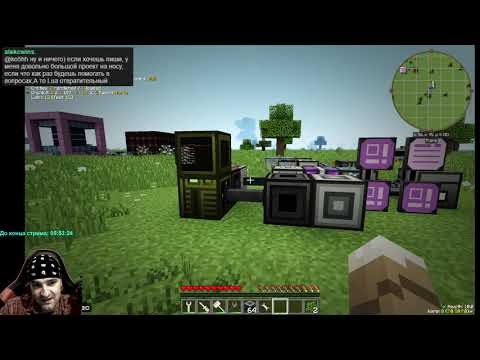 Программирование шаблонов АЕ с помощью OpenComputers -  Gregtech New Horizons - 70