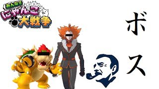【にゃんこ大戦争】最終回！？ついにあのボスと対決！！【てくねち】【ゆっくり実況】