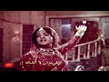 IZHAR BHI MUSHKIL HAI CHUP REH BHI NAHIN SAKTAY NOOR JEHAN FILM ANJUMAN