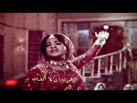 Video thumbnail for Izhaar Bhi Mushkil Hai