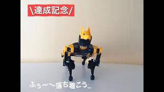 Petoi Bittleからのあいさつ