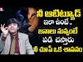 LION MENTALITY How To Have The Lion Attitude MVN Kasyap Telugu Motivational Video SumanTV