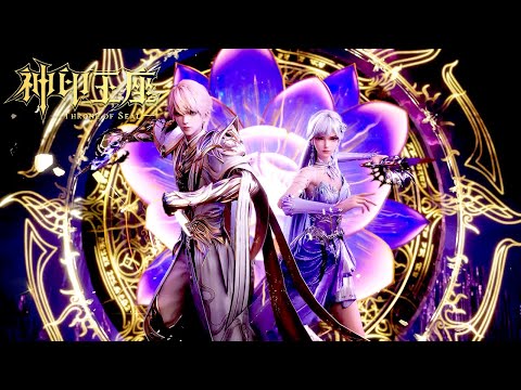 ✨Throne of Seal EP187-189 [MULTI SUB]