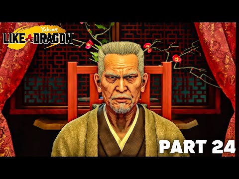 YAKUZA LIKE A DRAGON Gameplay Walkthrough Part 24 - MASUMI ARAKAWA  (PS5)