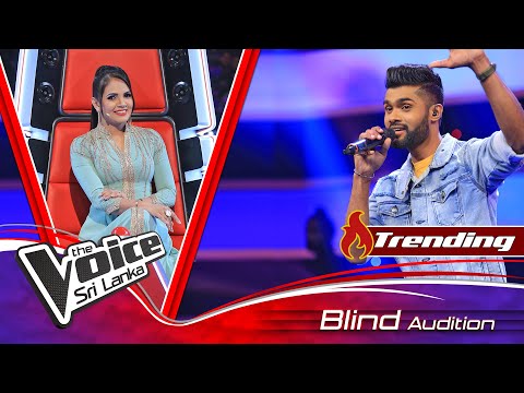 Niroshan Weerasinghe | Paya Nagi Ewi (පායා නැගී ඒවි ) |  Blind Auditions | The Voice Sri Lanka