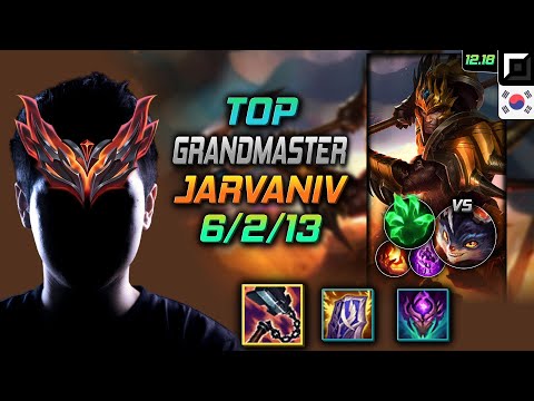 천상계 탑 자르반 4세 템트리 룬 선혈 착취 - GrandMaster Jarvan IV Top vs Rumble - 롤 KR 12.18
