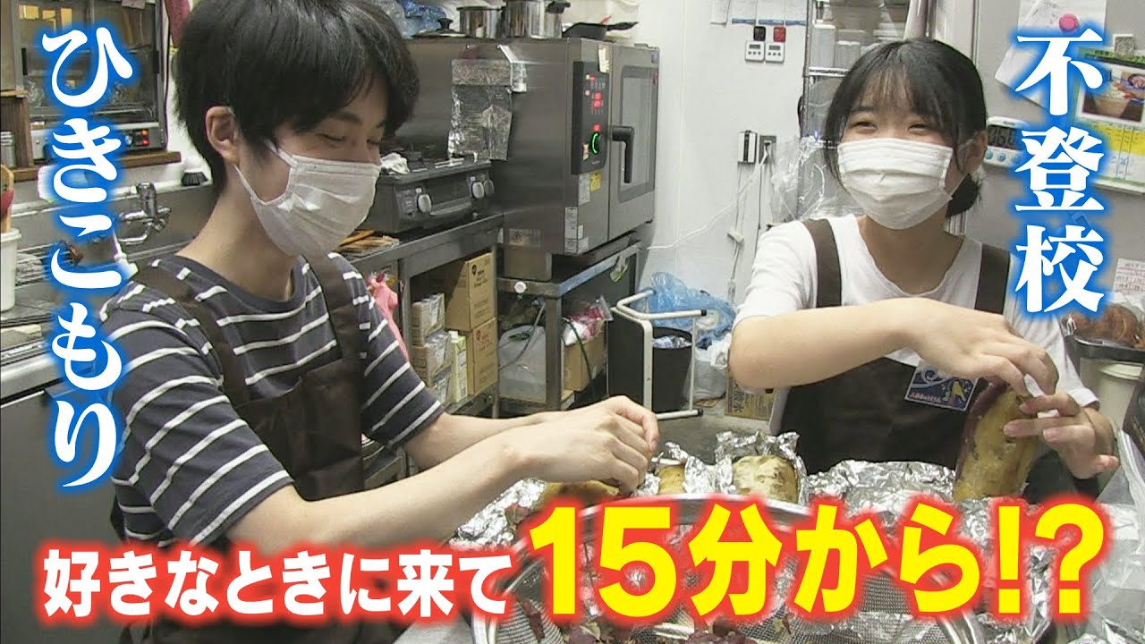 CBCドキュメンタリー動画を見る