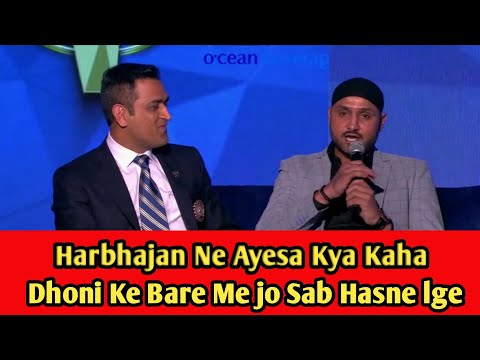 Indian Cricket Team Awards Nights 2019 | Cricket Awards Ceremony 2019