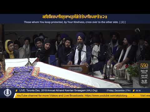 026 Toronto Dec. 2019 Friday Morning - Bhai Jaswant Singh Jee Toronto