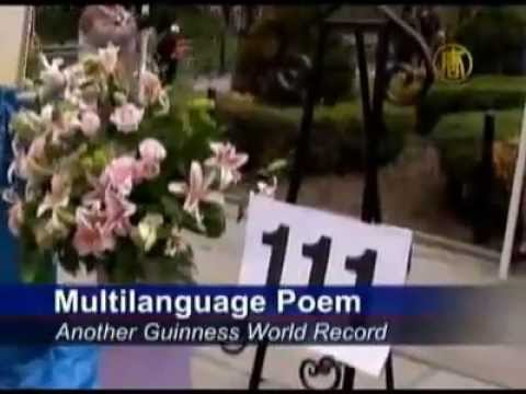 Poem Reading in Over 100 Languages Breakes World Record