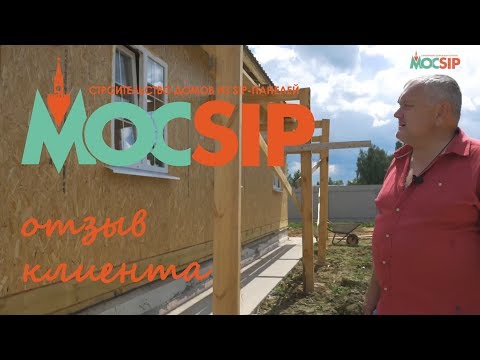 Востряково, г.Домодедово, Московская обл.