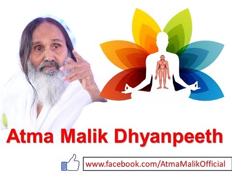 Meditation in Atma Malik Dhyanpeeth Introduction (English)