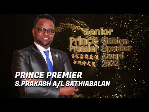 MCOceanStarAward resepi success PP Prakash-💯komitment&kepercayaan Adalah tangga utama untuk berjaya