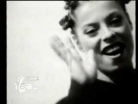 Daddy K - Up & down (1995-Official Video Clip-HQ Audio)