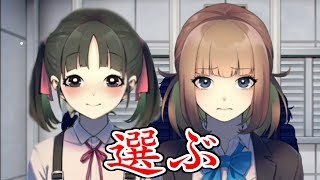 人ひとりを救うことは、それ以外を救わないということだ！前編【人ひとりを救うチカラ】