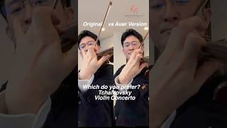 Download lagu 【Short】Original vs Auer Version — Which Sounds Better? 🎻 #Tchaikovsky #ViolinConcerto #AuerEdition mp3