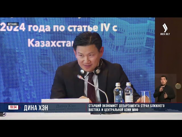 Госдолг Казахстана на управляемом уровне