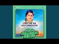 Chitthi Na Koi Sandesh - Super Jhankar Beats