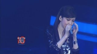 Vivian Chow and Julian Cheung Chi Lam - When love has become the past (by Leslie Cheung)