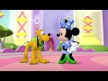 Mini Says Good Bye To It S Friends In Wizard Of Dizz In Mickey Mouse Clubhouse