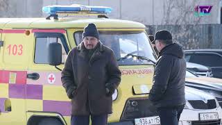 Видео
