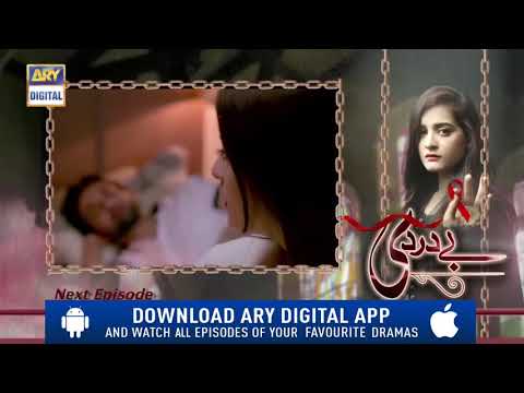 bay dardi episode 11 promo