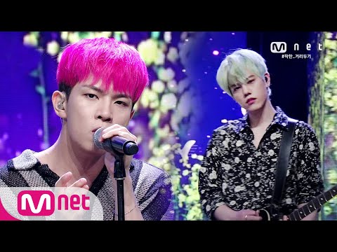 [N.Flying - FLOWER FANTASY] Comeback Stage | M COUNTDOWN 200611 EP.669