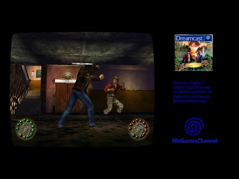 Shenmue II Pt12 [Yellow Heads infiltration]