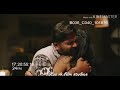 Vantha Rajavathaan Varuven Whatapp Status
