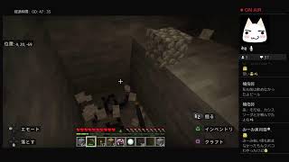 酔いどれぐうたらのマインクラフト