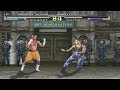 Street Fighter The Movie Saturn Play As Sagat