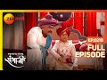 Aanaji Pant नी केली Rajaram राजेंची दिशाभूल Swarajyarakshak 
