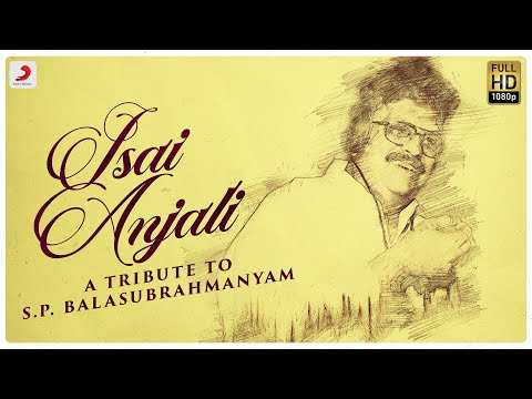 Isai Anjali — watch video