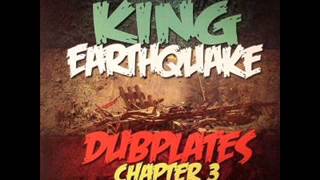 King Earthquake - White Sand