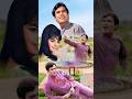 Dil Ko Dekho Chehra Na Old Oldsong Bollywood Indian Tranding