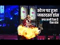 Kalyo Kud Padyo Mela Mein | Rajasthani Folk Song stage performance | Rajasthani Dance