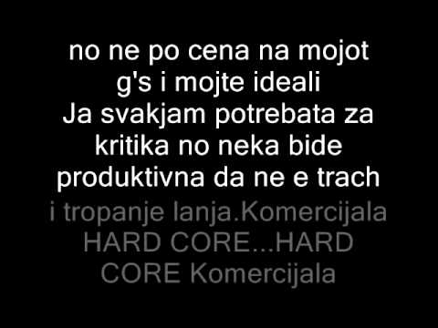 Piksi-ovchepolsta u Kukjata Lyrics