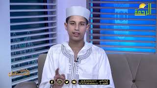 تربية الأبناء في الإسلام خطباء المستقبل فضيلة الشيخ عبد الوهاب الداودى