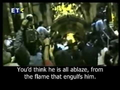 Holy Light (Holy Fire) in Jerusalem: Proofs & Testimonies