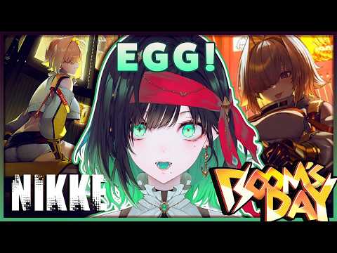 BOOM! 💥 AN EGG HAS APPEARED! | BOOM’S DAY FIRST REACTIONS #NIKKE【CERSEA SOULSTORM】