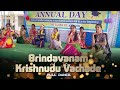 BRINDAVANAM BEST DANCE BY GIRLS Brindavanam Dance