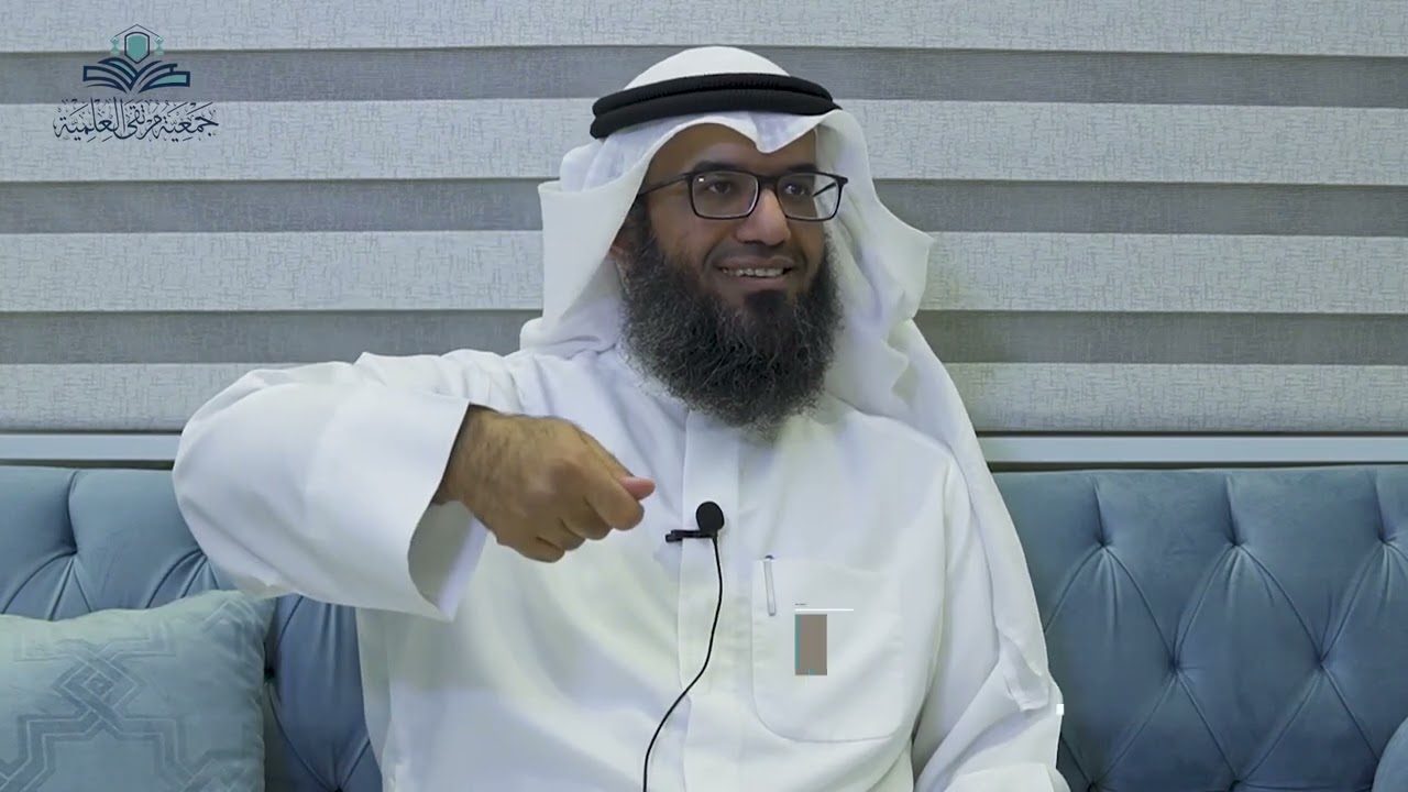 الطريق السالم إلى الله 28 تابع صفة الدنيا